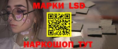 кристаллы Будённовск