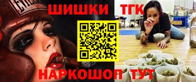 мдма Бузулук