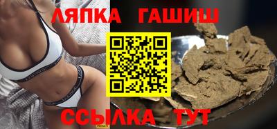 кристаллы Будённовск