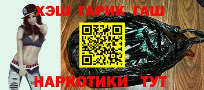 кристаллы Будённовск